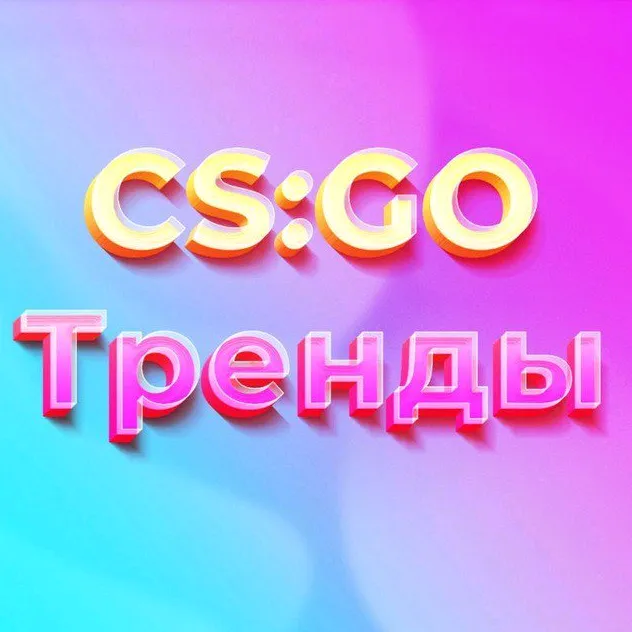 @cstrendoff