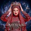shehzadi.ji1