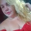 natyemygabi