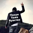 @vany777777