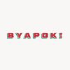 byapok.uk