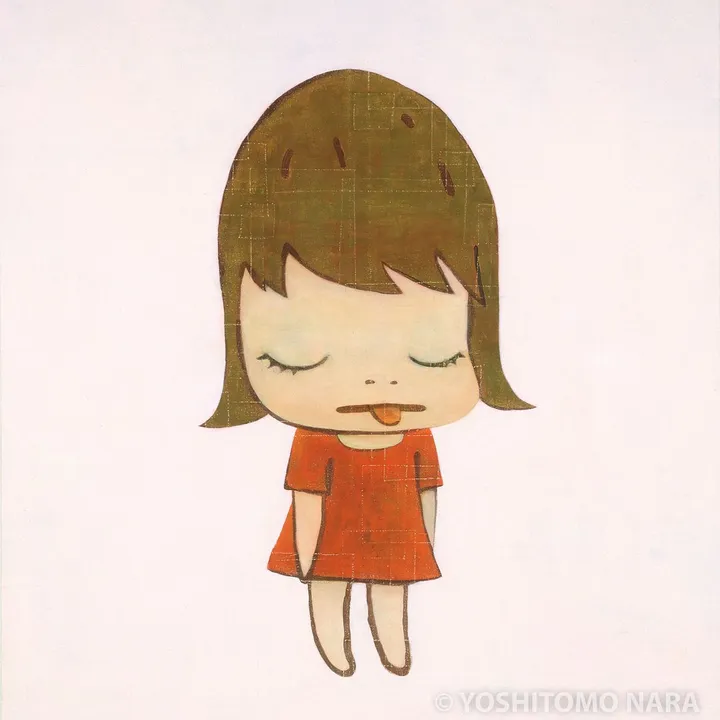 amaraundercover