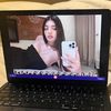 jessicaneeme