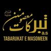 tabarukat14