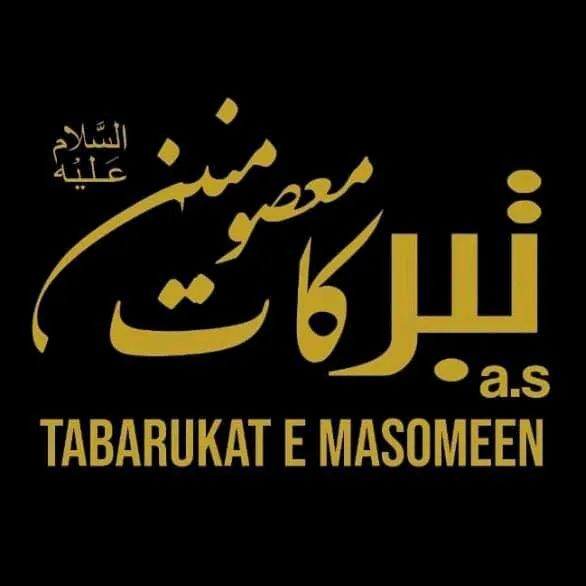 tabarukat14