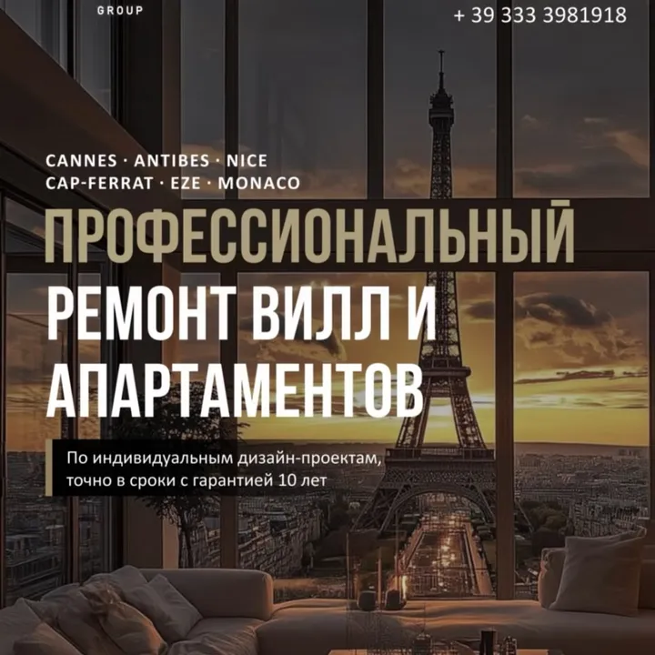 swetlaswetla
