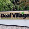 deafvillagenorthwest