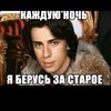 kylavrot4