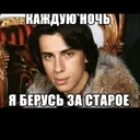 @kylavrot4