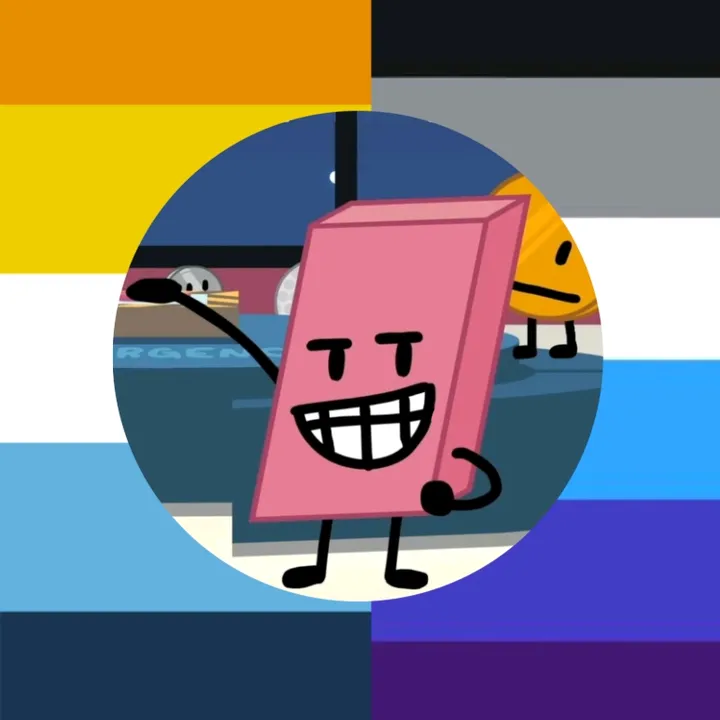 aroace_eraser