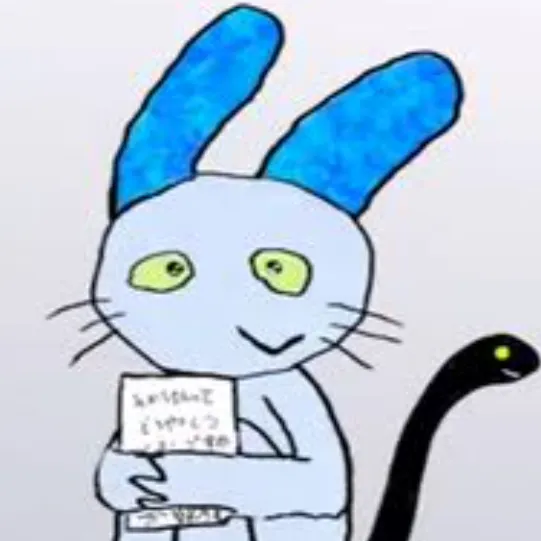 @yoyleian