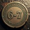 crypto67token