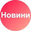 militaryy_news
