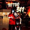 maitree_tattoo