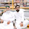 super.sarwari.hal