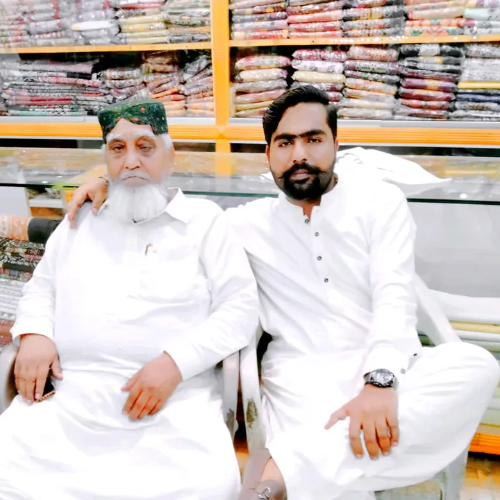 @super.sarwari.hal