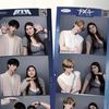 jiungsdiary