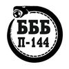 bbb_144_