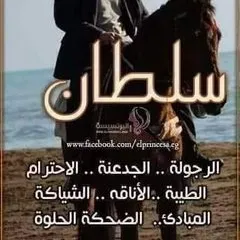 userw5nuxsycks