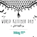 @keffiyehday