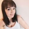 sabrinamehrle