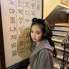 misbearr_
