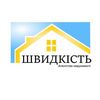 agency_rivne
