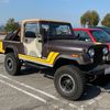 mywrangler