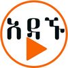 adagnu6