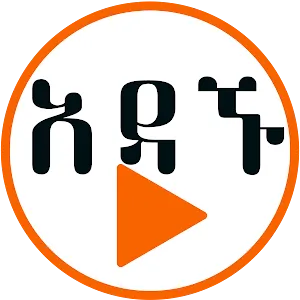 adagnu6
