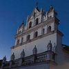 museodelasconceptas_1986