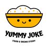 yummyjoke