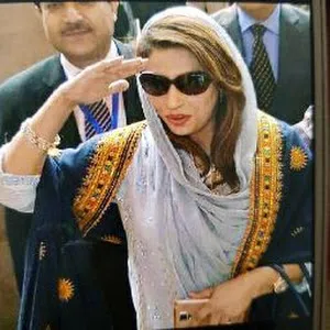 nusrat.abbasi