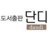 bookdandi