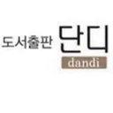 @bookdandi