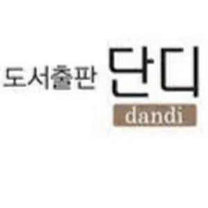 bookdandi