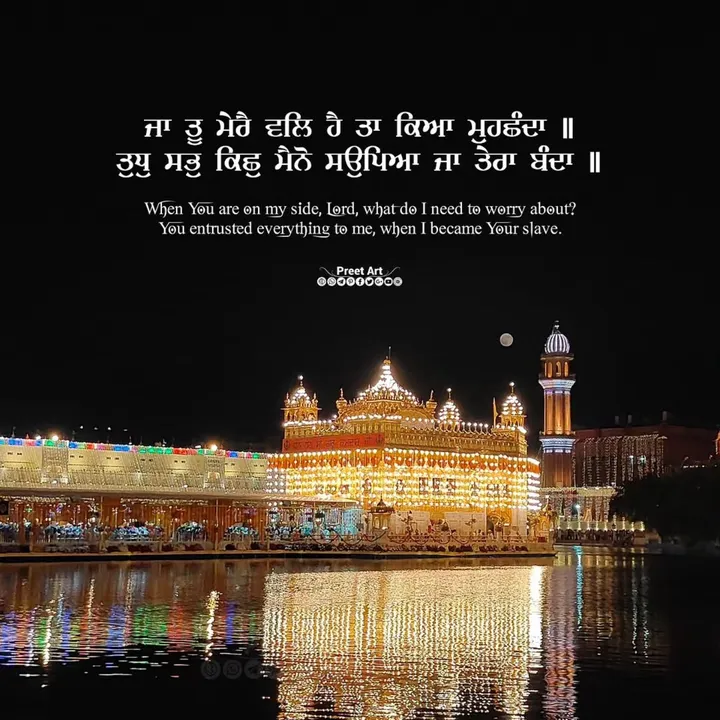baljinder.kaur686