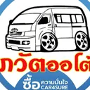 @pawatauto33