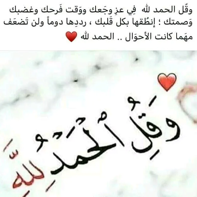 @_mosko._