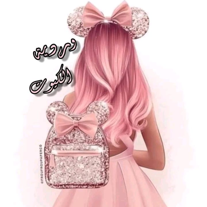 نور🌸 - original sound