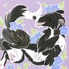 dognerdfae