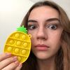 kayladavisfake
