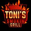 tonissmokingrill