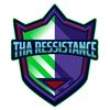 tharessistance
