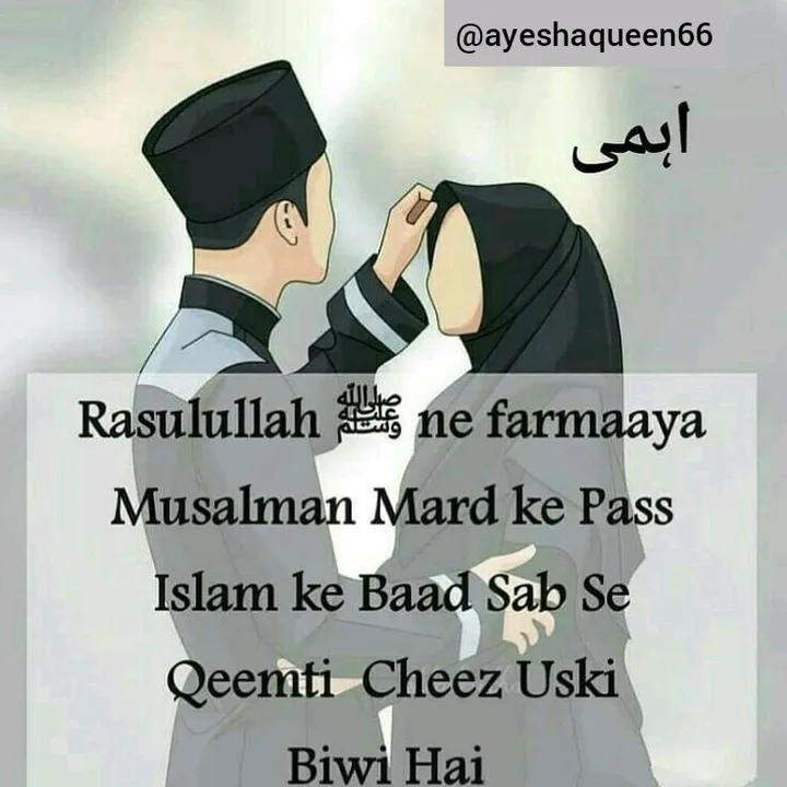 ayeshaqueen66