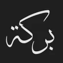 @barakahshops