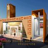 sumudadesignandbuild