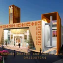 @sumudadesignandbuild