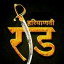 @ror_gurmeet