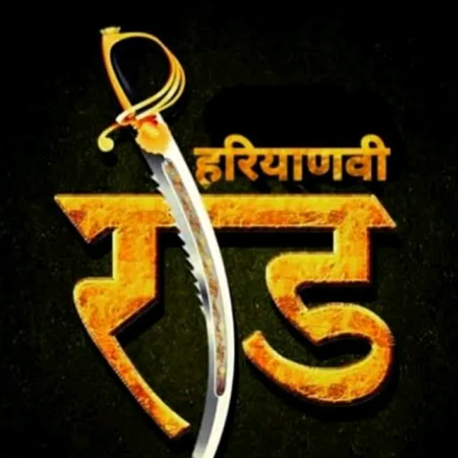 @ror_gurmeet